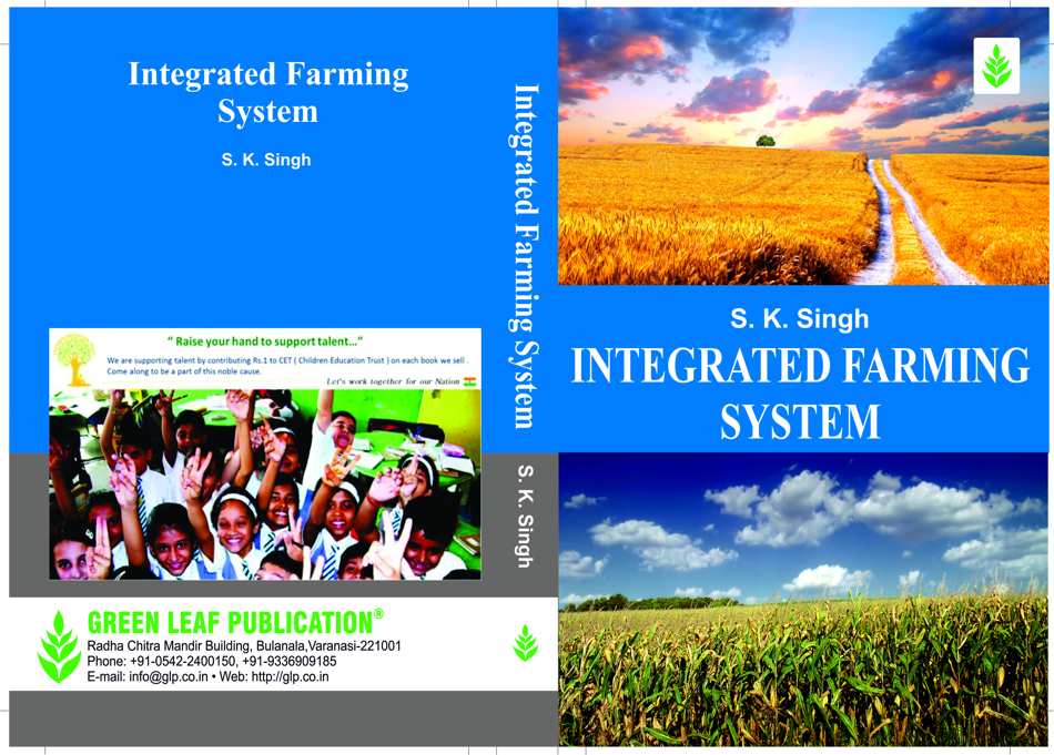 Integrated Farming System